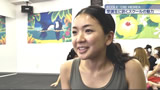  東京都東京都 ECOLE 'ORI HEIREA（エコール・オリ・ヘイレア）　